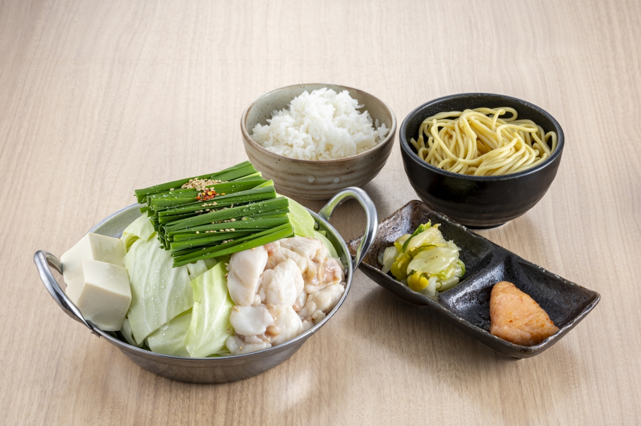 もつ鍋定食