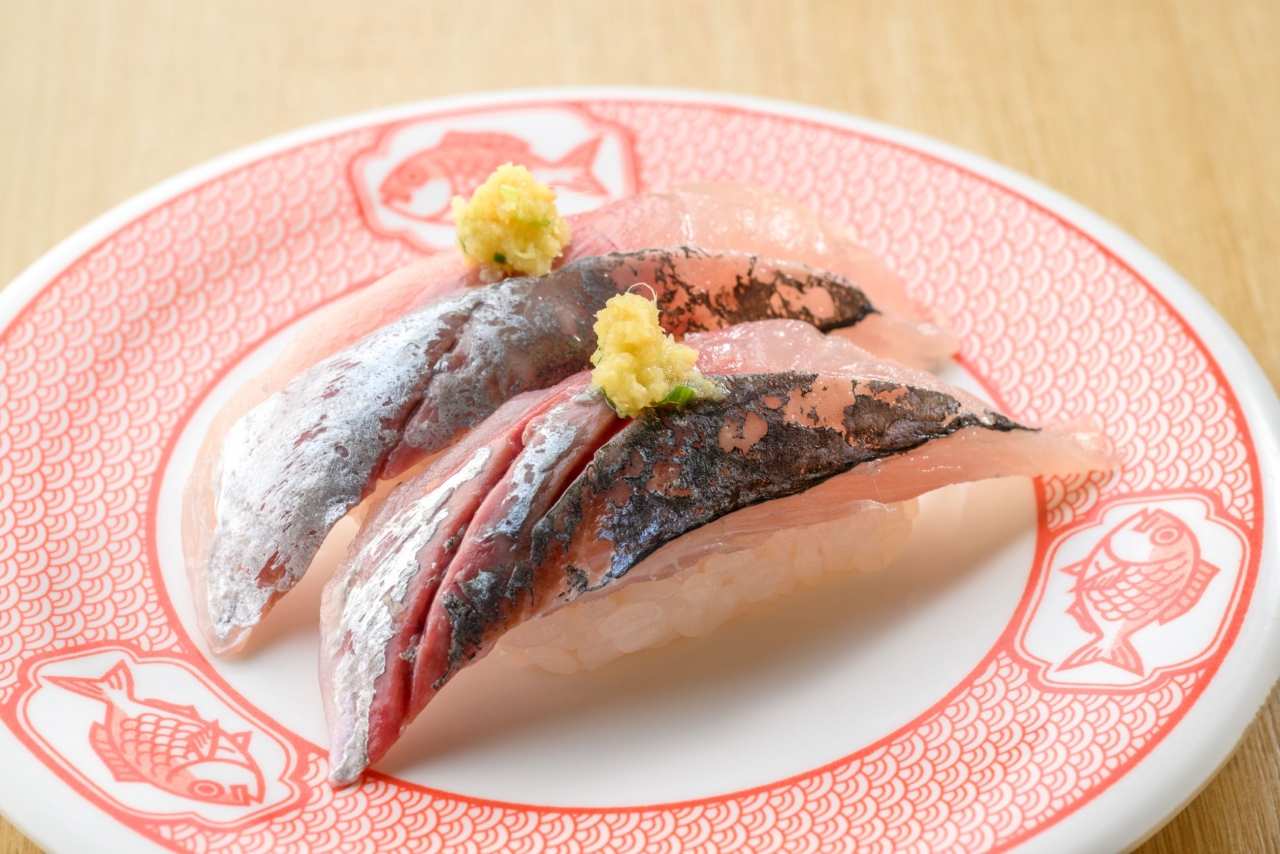 あじ