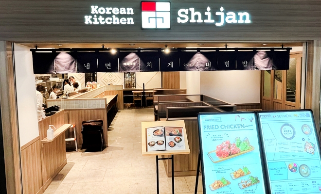 Korean Kitchen Shijan